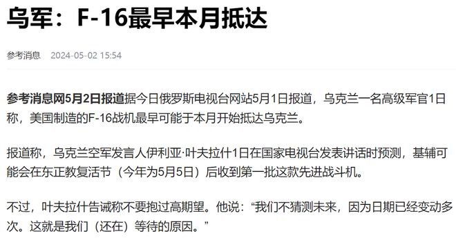 美国社会的裂痕，爆炸案司机事前留言揭示的深层次问题