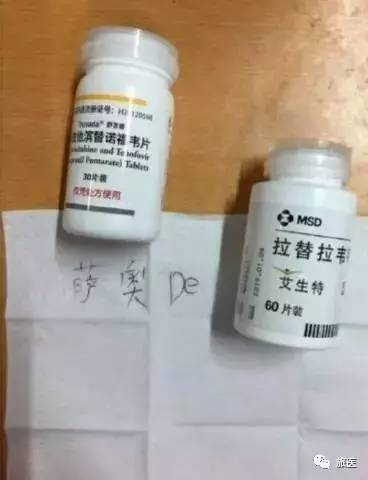 一、标题，预防艾滋病，预防药的力量与希望