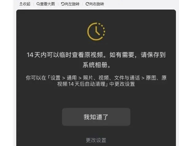 微信又上新功能，探索最新特性与用户体验