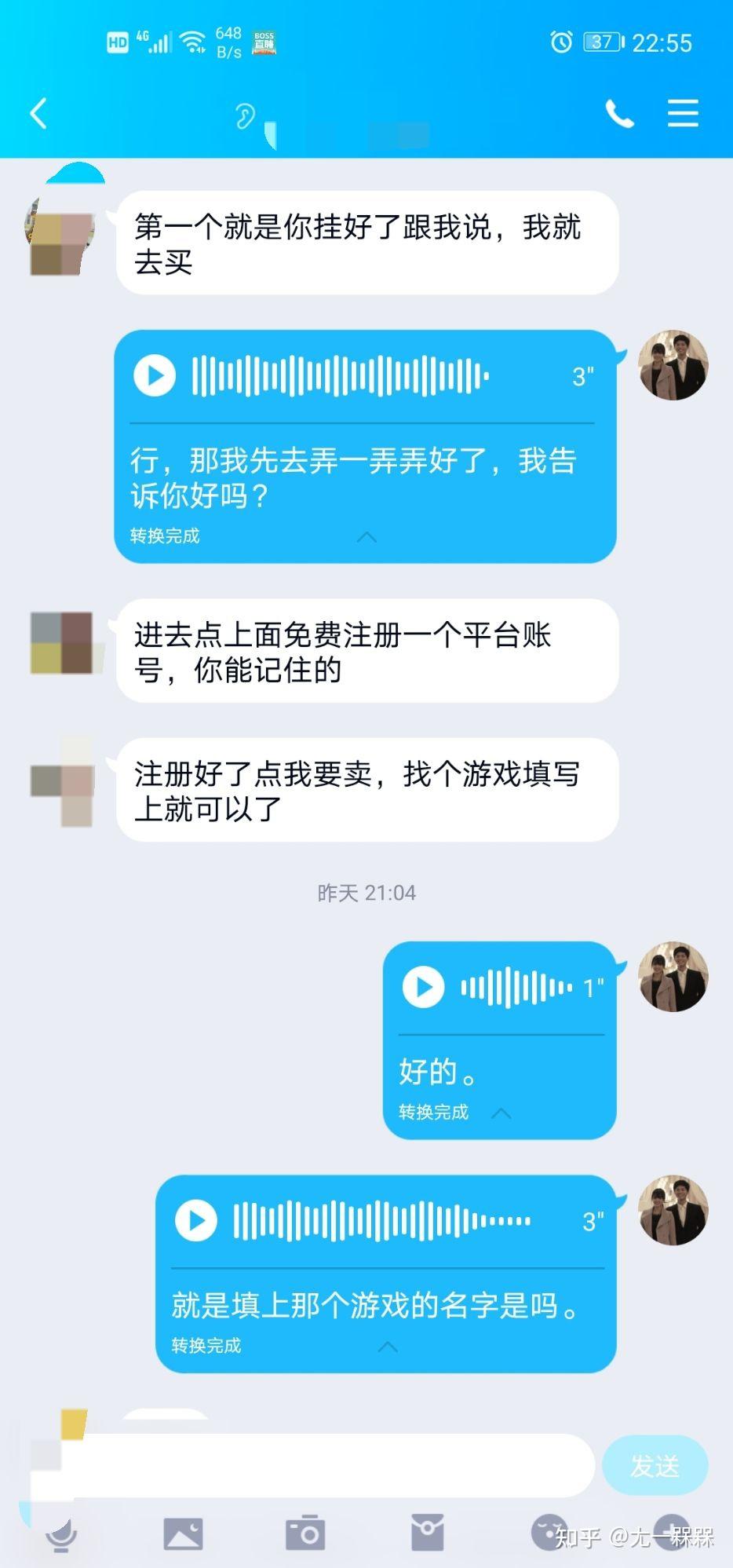 被骗转账500元报警有用吗？一文解析