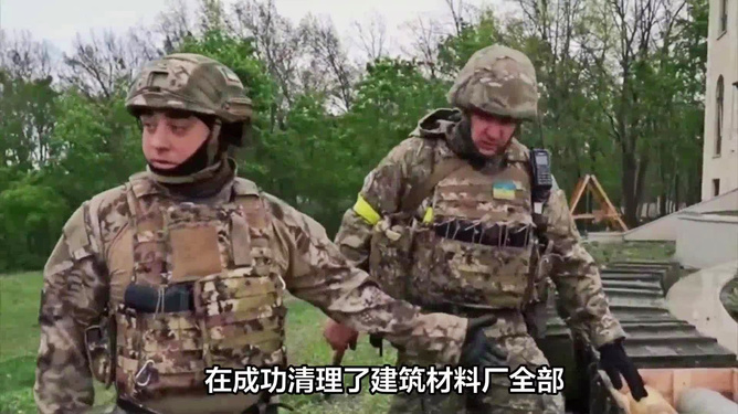 专家解析，三大原因造成乌克兰军队逃兵数量激增