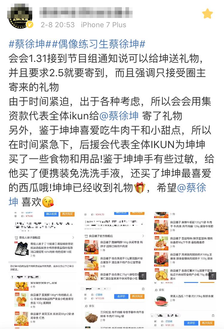 吃车厘子会过敏发肿吗？全面解析与指导