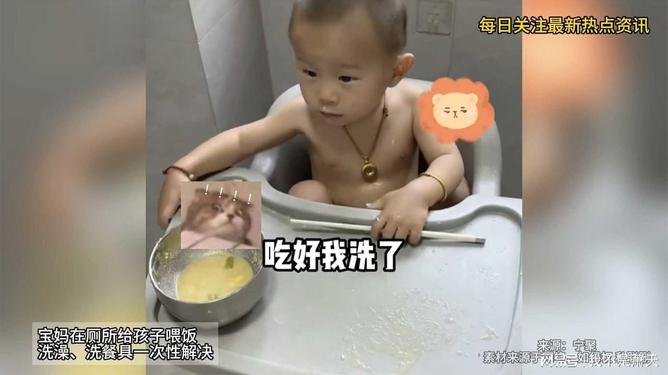 幼儿园卫生管理，厕所内餐具清洗的重要性及其操作规范