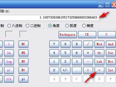 肥娟巧算数字之谜，揭秘计算器中的三加五等于几