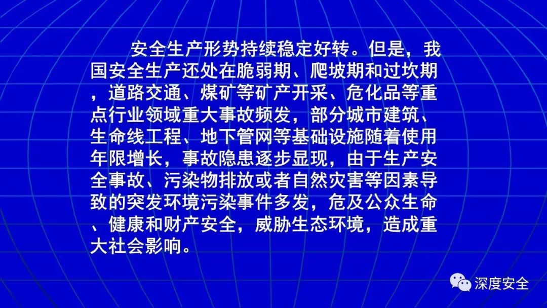 专家解读，中国将更从容应对特朗普回归