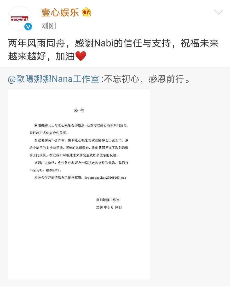 五条人被曝买衣服表演后退货，事件背后的真相与反思