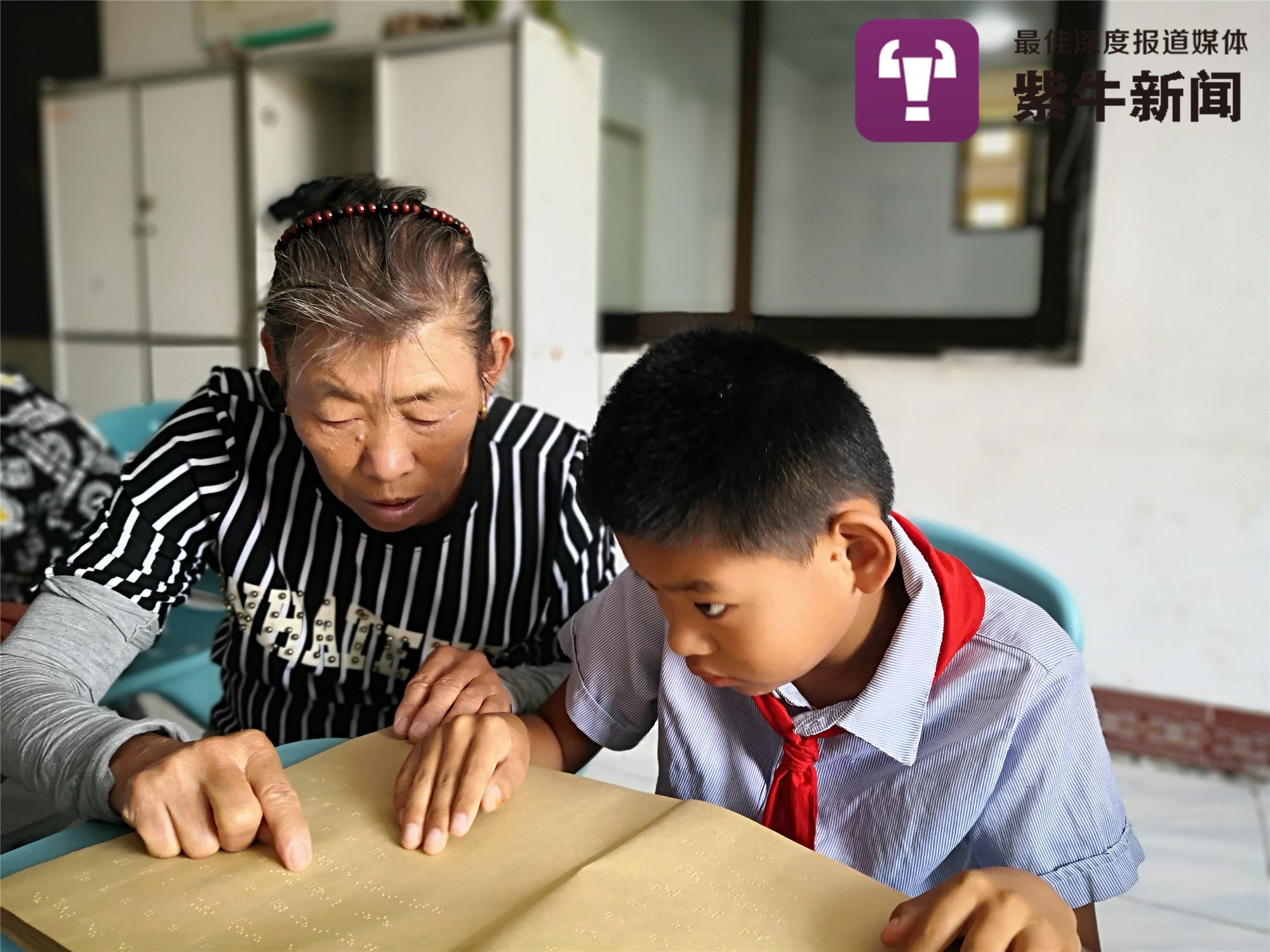 奶奶带孩子逃学背后的故事与反思