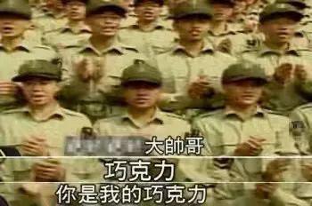 新年首场演习后 台军女兵一问三不知——台军军事训练新观察