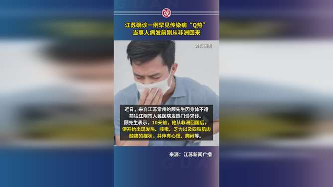 顾凉i 第2页