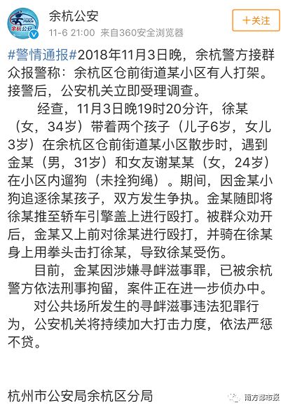 健身教练带娃四个月，从萌娃到潦草小狗的神奇转变