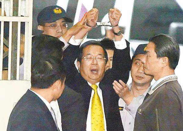 陈水扁洗钱罪第二次被判免诉，司法公正与社会反响观察