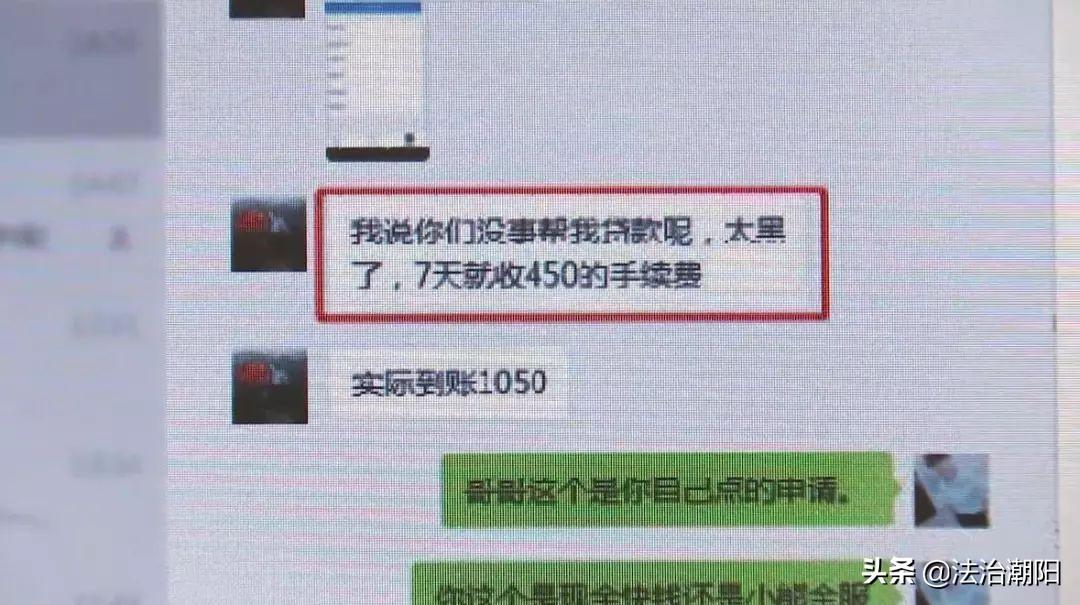 黑龙江电力公司一经理被曝跳楼身亡，深度探究与反思