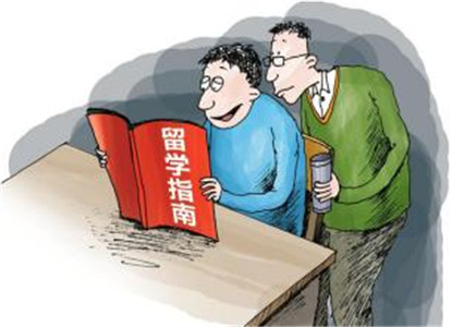 出国留学是通敌叛国？人民日报发声