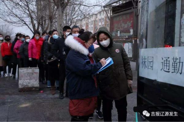 东北零下二十几度的公交车里全是雪，寒冬中的城市记忆