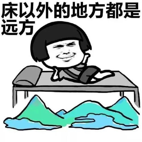 三九天都不冷，气候变迁的预兆与解读