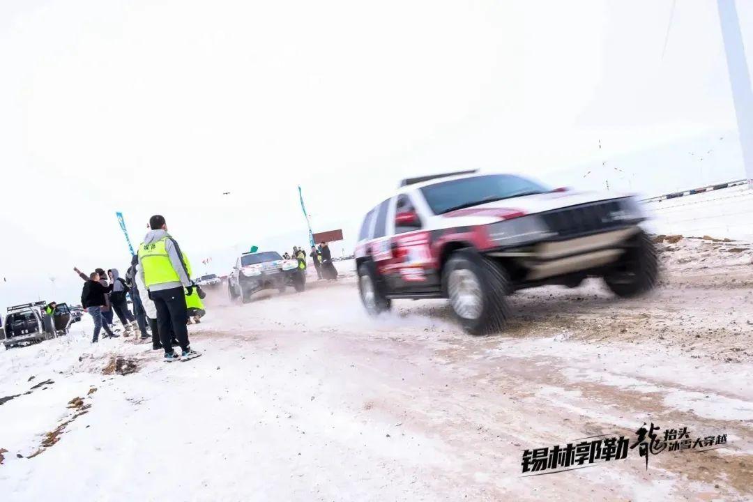 近30车冰雪拉力赛结果出炉，英雄榜上的辉煌时刻