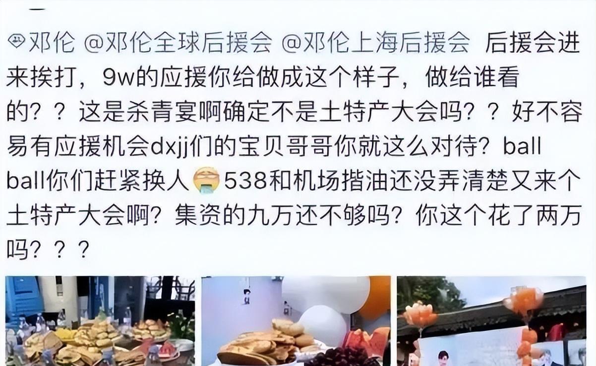 李现不语，只是默默按番——探寻他的独特魅力与坚持之路