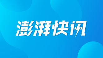 教育部拟同意设置福耀科技大学等十四所高校，新机遇与挑战并存