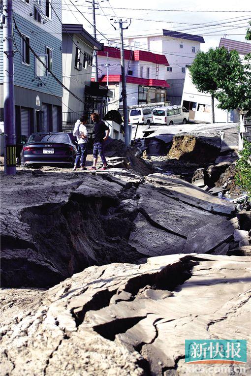 日本遭遇罕见地震，一场震撼全球的灾难故事