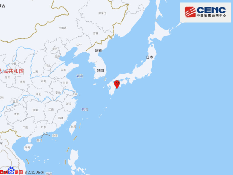 日本九州岛发生6.7级地震，灾难背后的启示与挑战