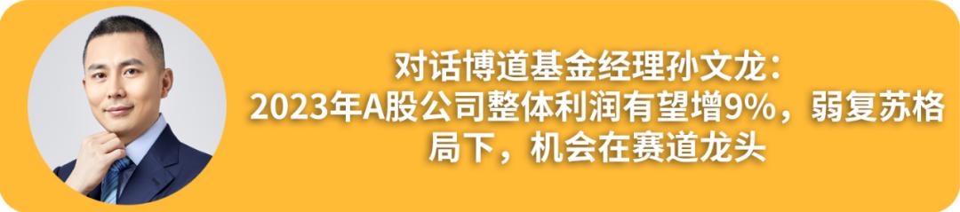 AI时代，打破富国与富人的游戏，实现普惠发展