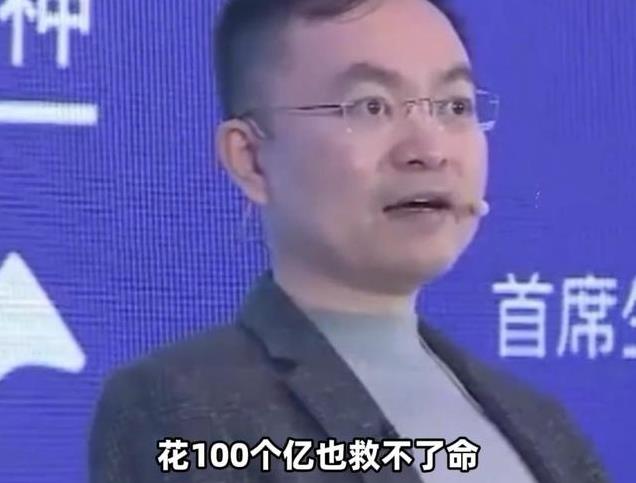 蔡磊感谢刘强东千万资助，一份深深的感激与无尽的力量源泉