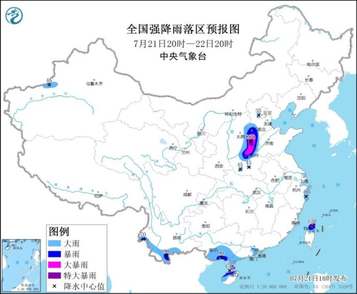 西藏定日县安置点通信网络逐步恢复的希望之光