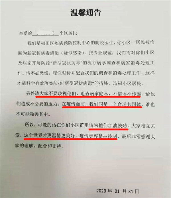 正式被确诊为时间贫困户，挣扎与突破