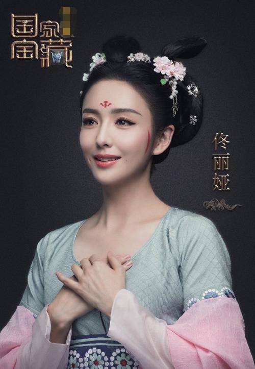 陈丽君的宝玉妆造，英气逼人，古典与现代完美融合