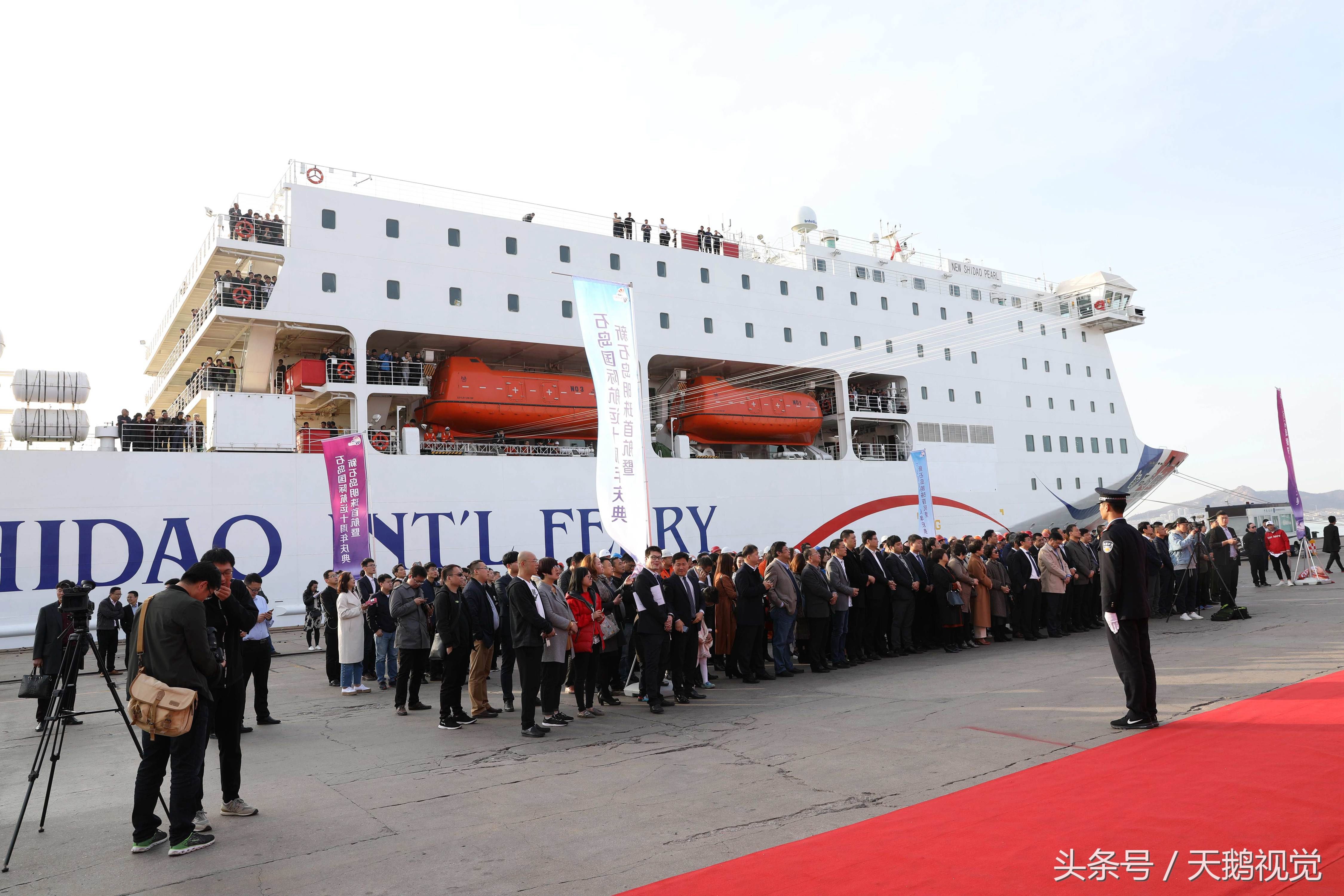 千余名韩国游客乘坐邮轮抵达上海，一场跨越海洋的友好交流