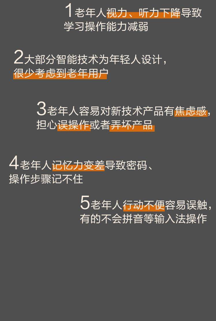 老朋友夸克用户突破2亿大关，见证一个时代的智能蜕变