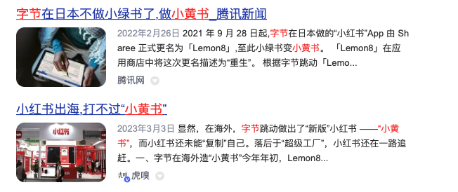 券商在小红书发帖向外国人科普开户，开户流程、优势及注意事项