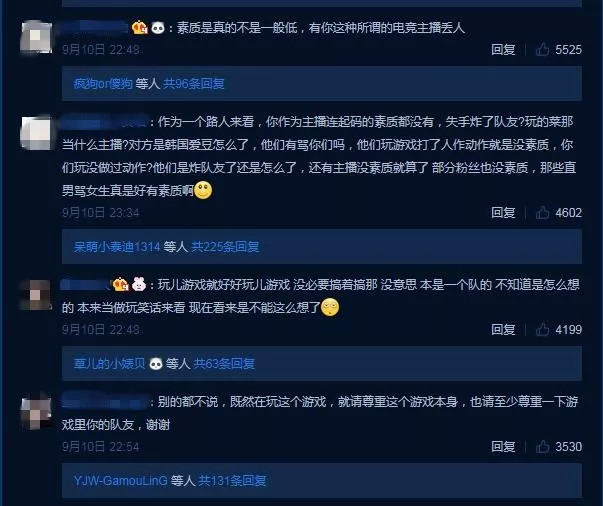 华春莹回应小红书迎大批外国网友，文化交流的新篇章