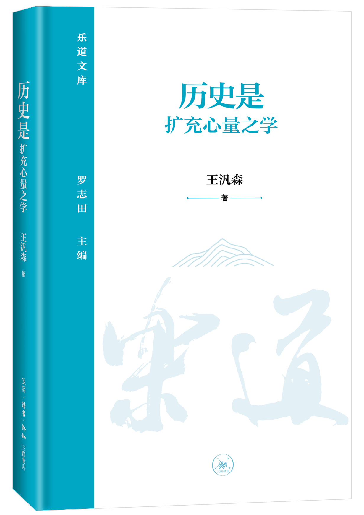 美汉语学习者增长达惊人的216%，全球掀起汉语热潮