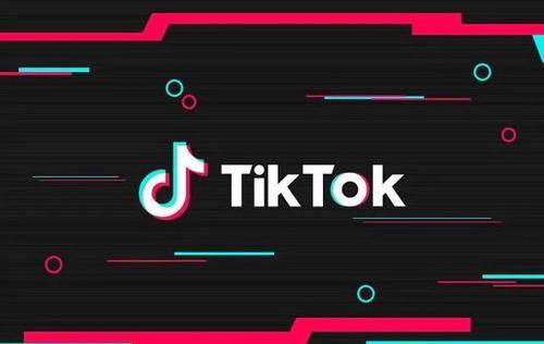 TikTok CEO，尽全力确保平台继续繁荣