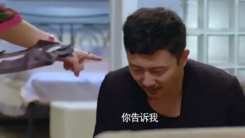 认错父亲的男子一定要求假爹道歉