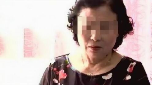 七旬大妈向男主播索还6万，一起探究背后的故事与启示