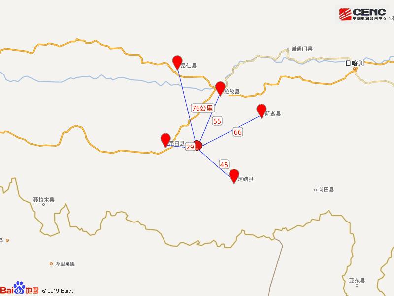 西藏定结发生4.6级地震，灾情分析与社会关注