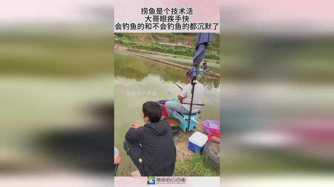 沉默的钓鱼之道，会者与否皆在其中