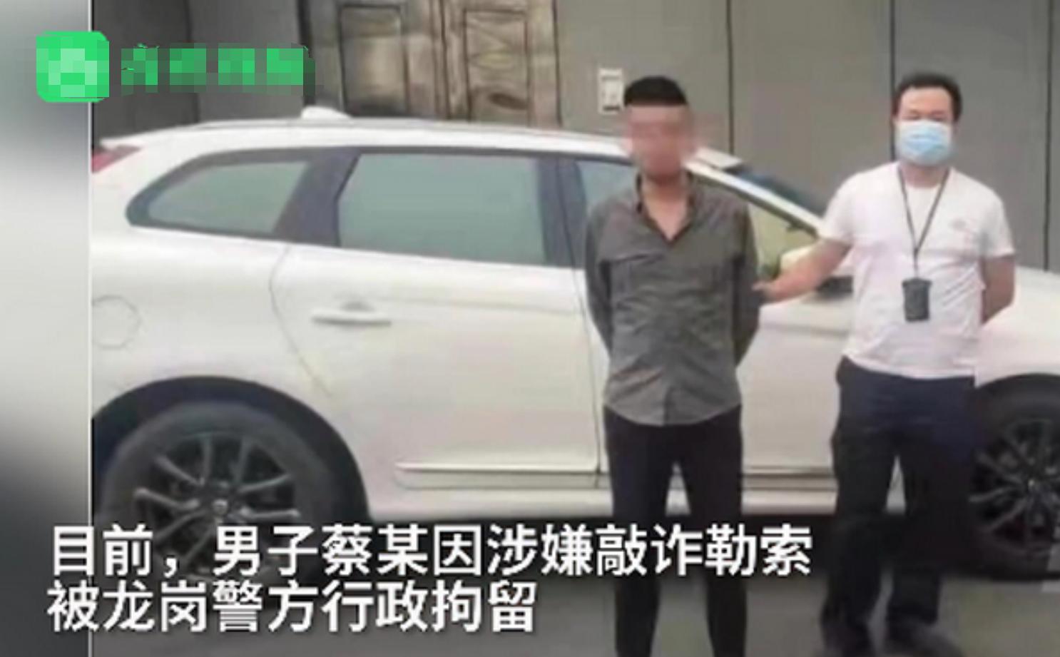 男子口含碎玻璃敲诈海底捞，涉嫌犯罪被起诉