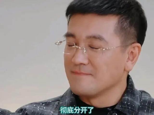 杨子直播求婚黄圣依，爱情与数字的美好交织