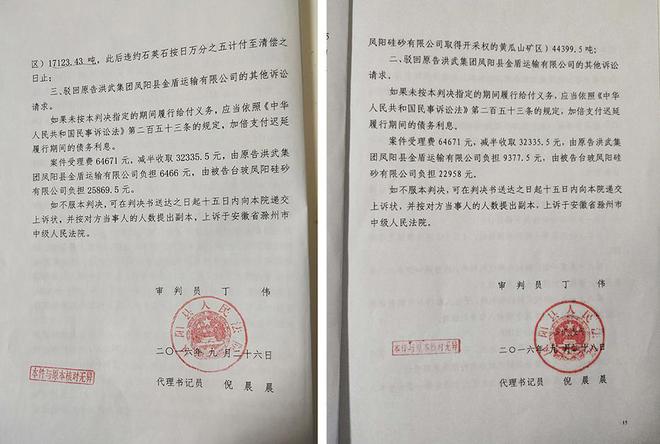 签发尹锡悦拘留令的法官请求被保护，法律公正与安全的双重考量