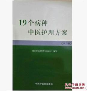 医生提案，集采药疗效欠佳质量存疑