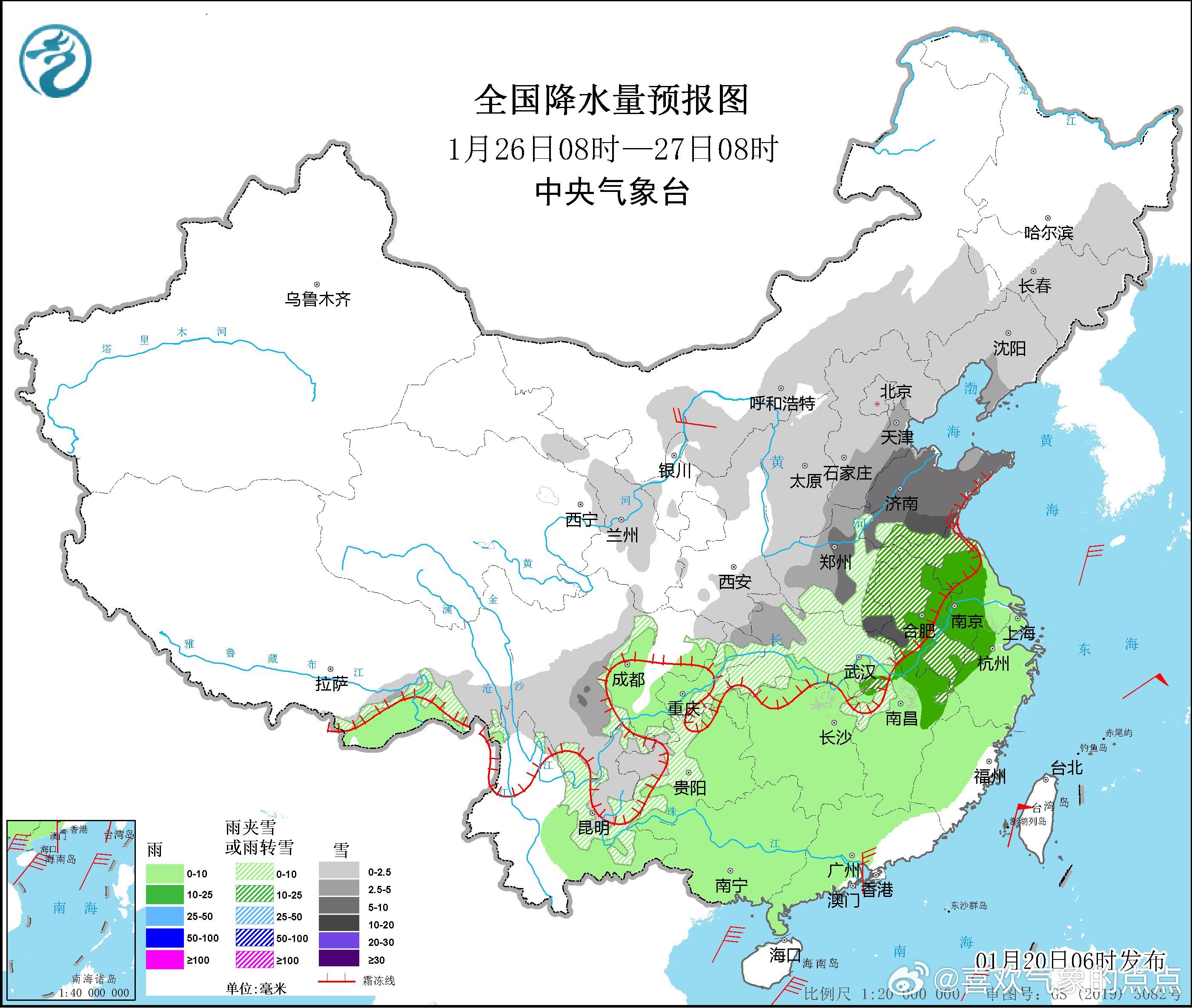 春节前的一轮雨雪降温，气象分析与社会应对