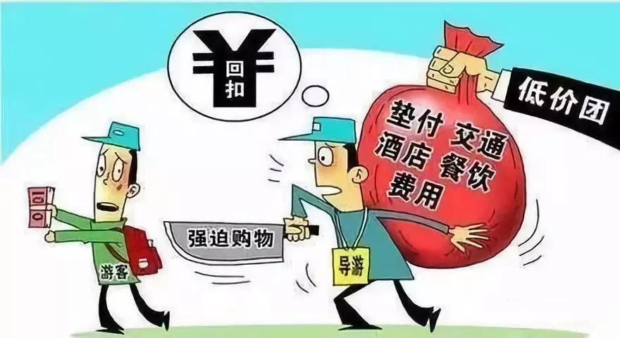 揭秘打假五险一金补贴骗局，守护你的权益不受侵害