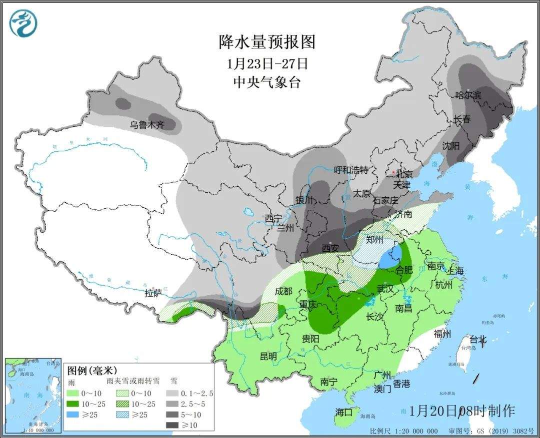 春节前我国将有大范围雨雪和寒潮来袭