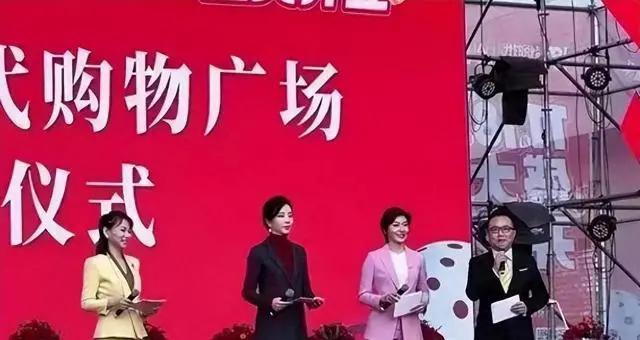 李思思离开央视后首接商演，跨界新篇章的开启