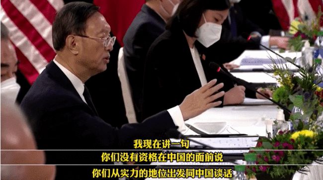 中方是否解除对美新任国务卿制裁？全面解读与分析