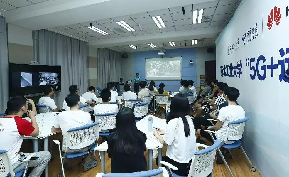 西北工业大学新校区规划展望