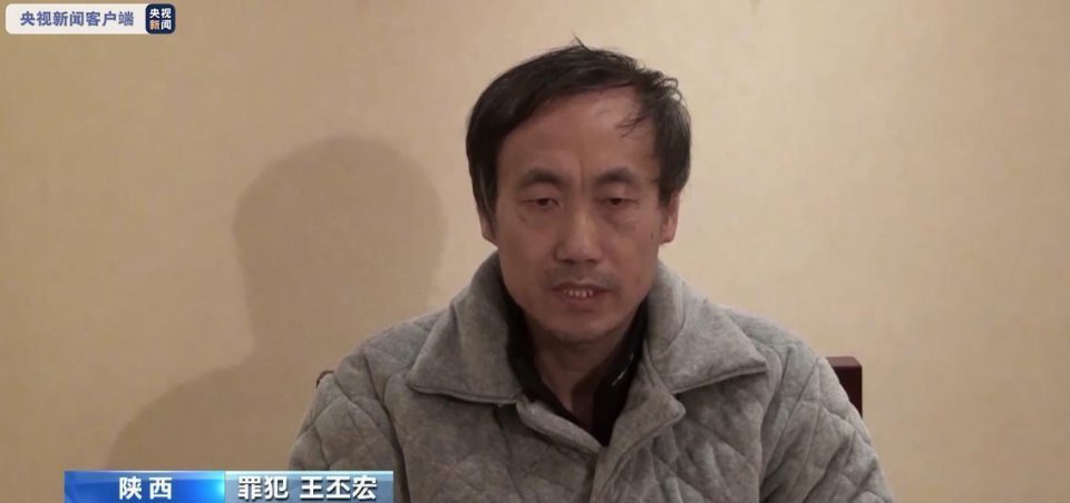 网红潘宏曾有刑事犯罪记录